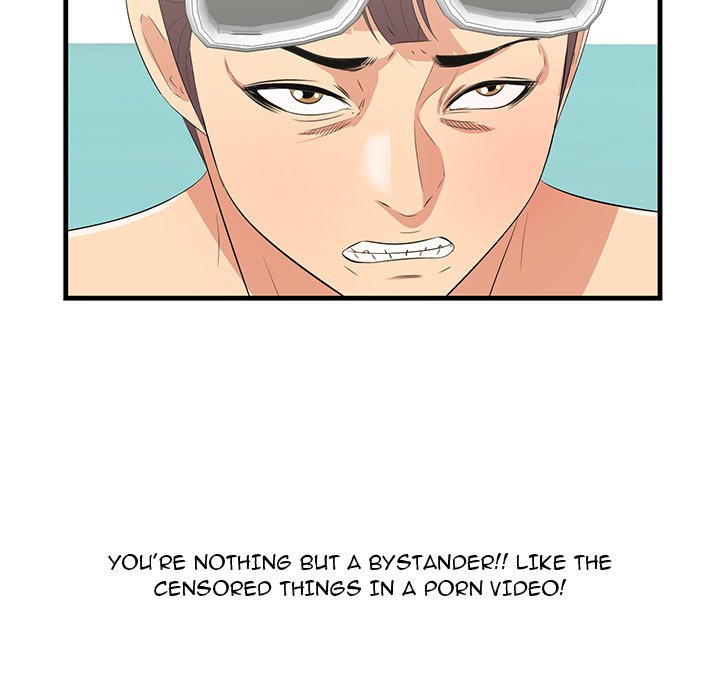 Something New Chapter 22 Page 9