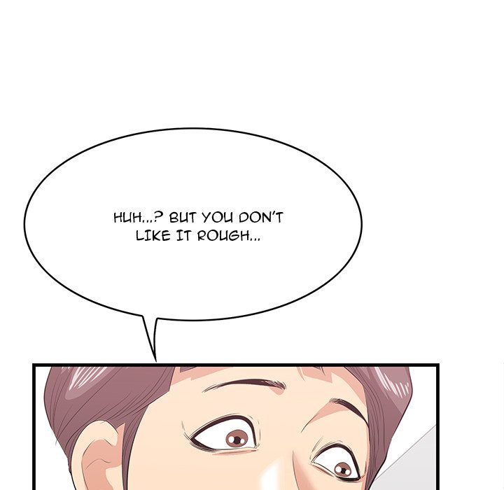 Something New Chapter 23 Page 119