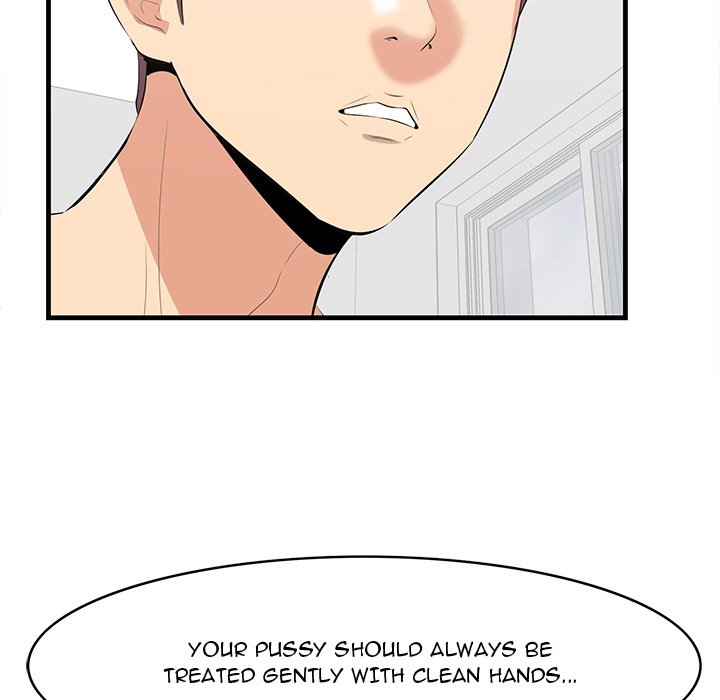Something New Chapter 23 Page 120