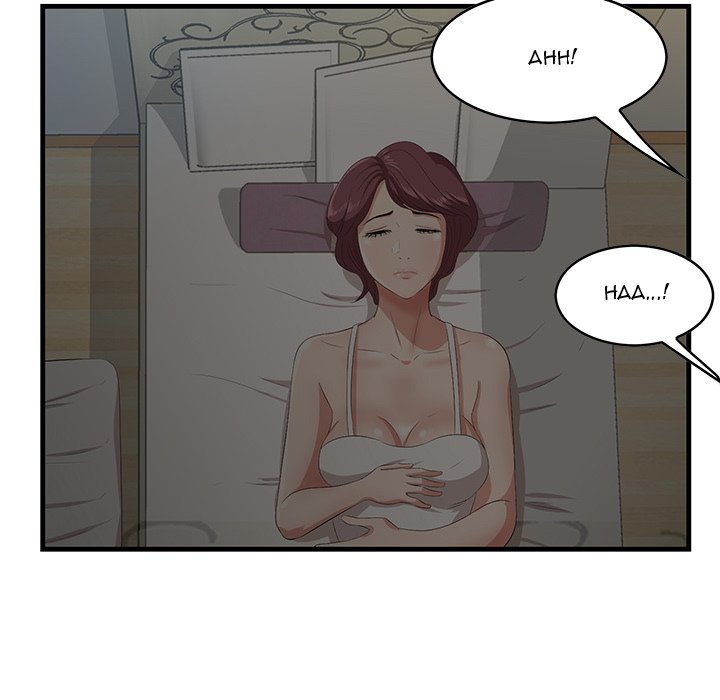 Something New Chapter 23 Page 132