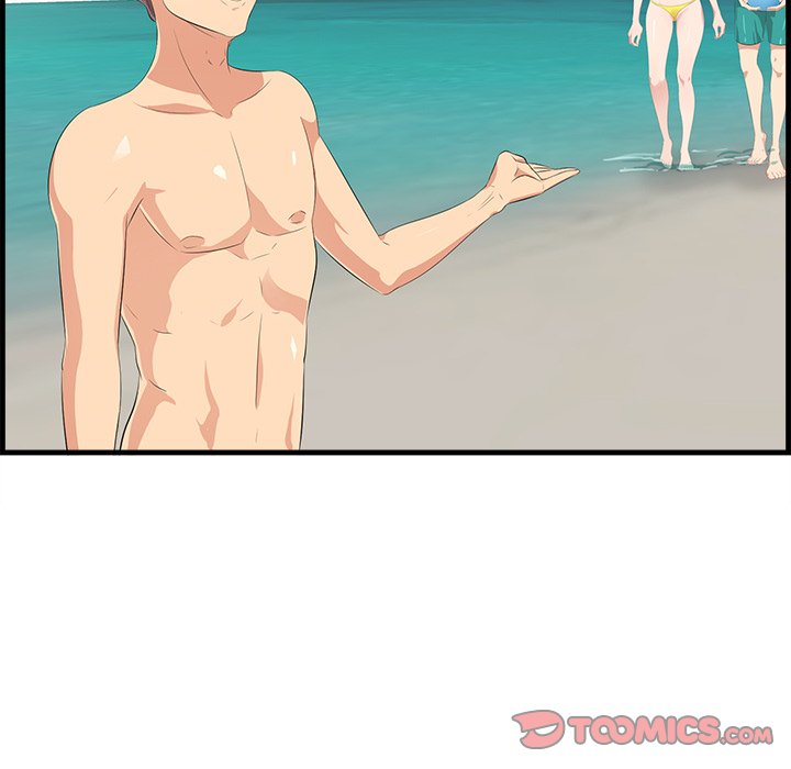 Something New Chapter 23 Page 15