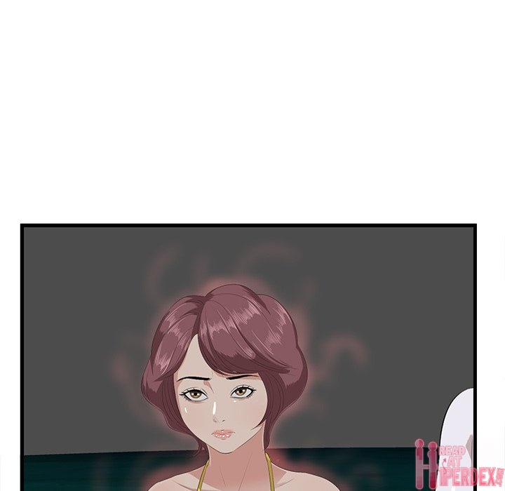 Something New Chapter 23 Page 16