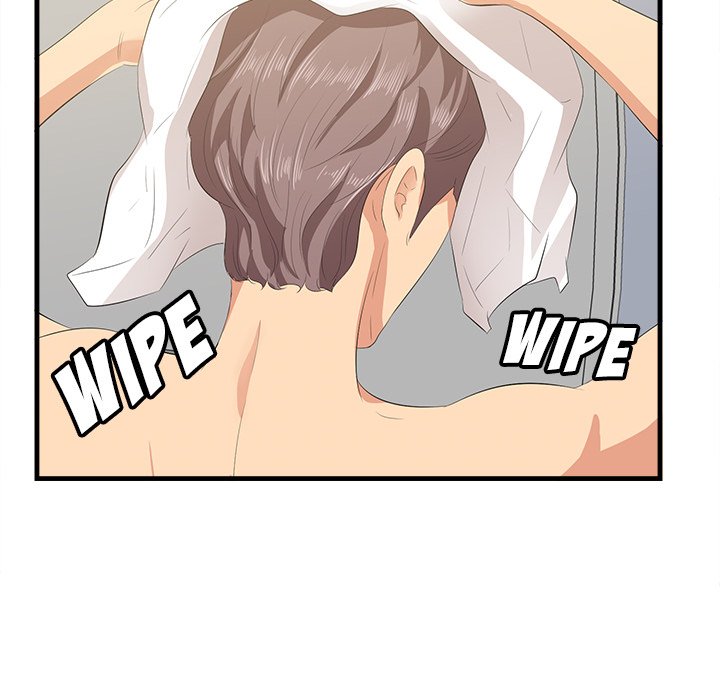 Something New Chapter 23 Page 43