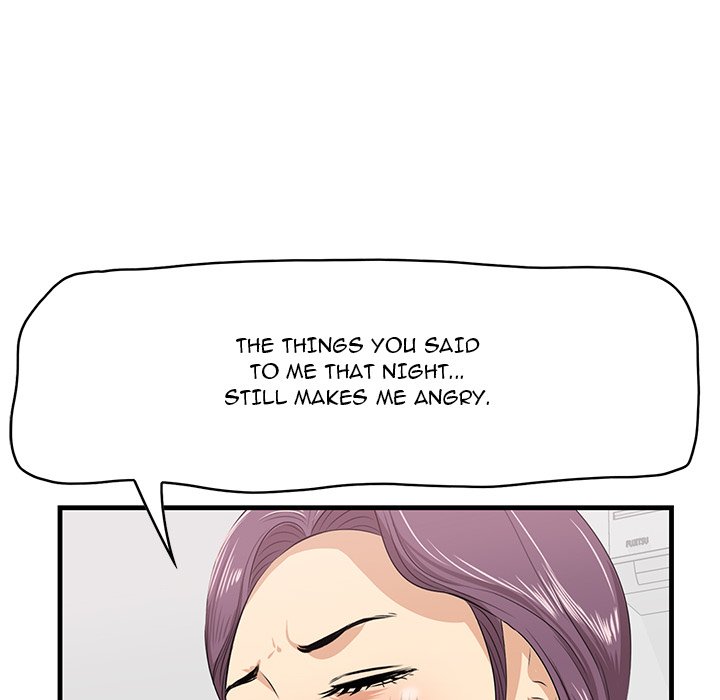 Something New Chapter 23 Page 47