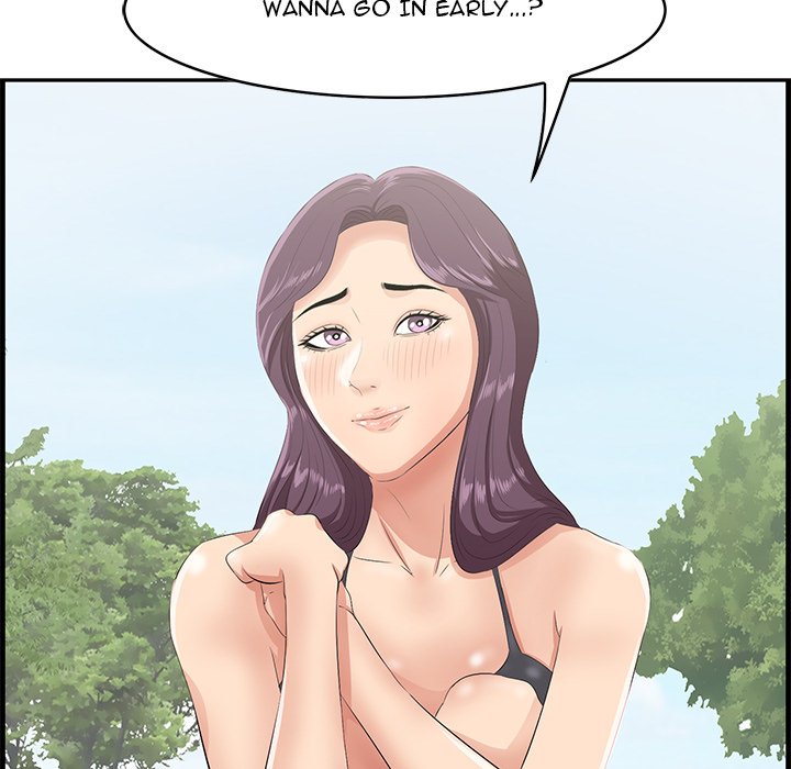 Something New Chapter 23 Page 5