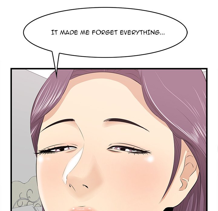 Something New Chapter 23 Page 54