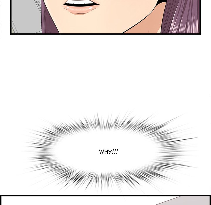 Something New Chapter 23 Page 55