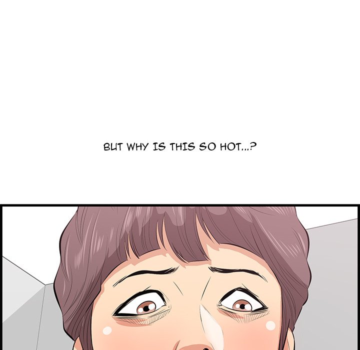 Something New Chapter 23 Page 83