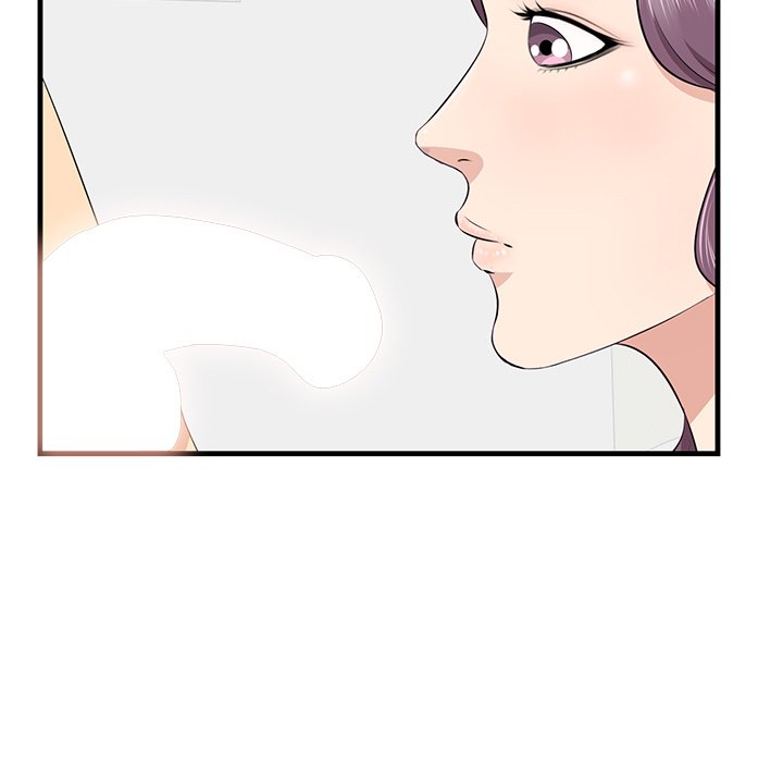 Something New Chapter 23 Page 89
