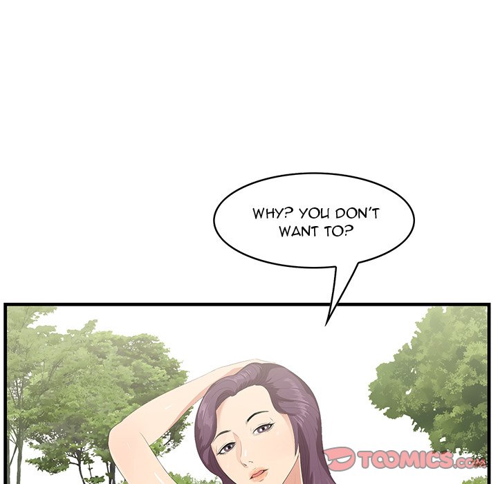 Something New Chapter 23 Page 9