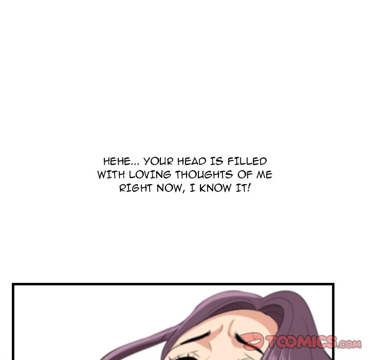 Something New Chapter 24 Page 104