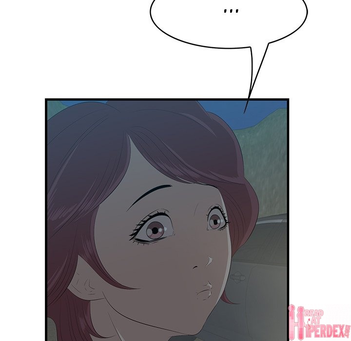 Something New Chapter 24 Page 11