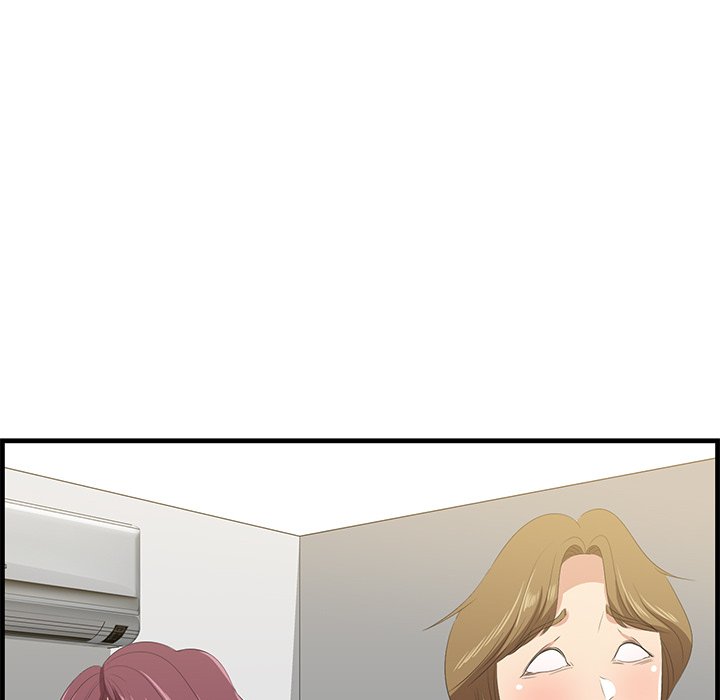 Something New Chapter 24 Page 40