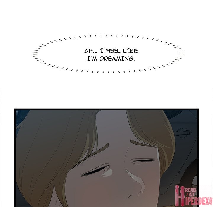 Something New Chapter 24 Page 6
