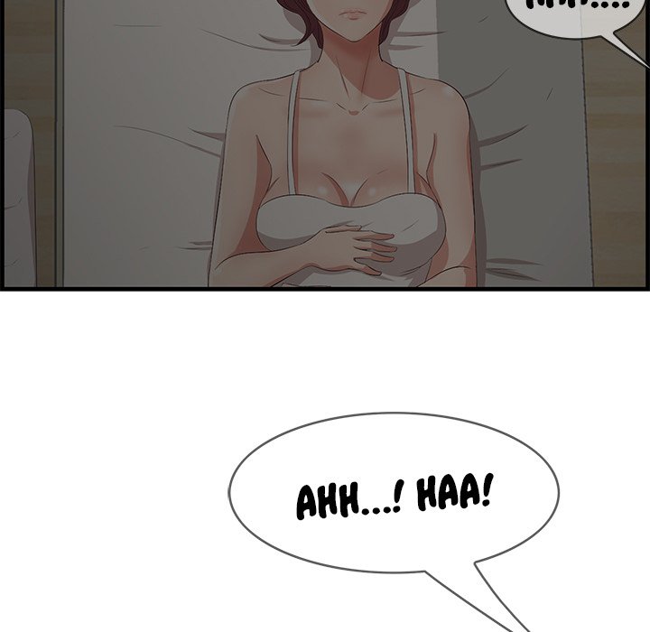 Something New Chapter 24 Page 60