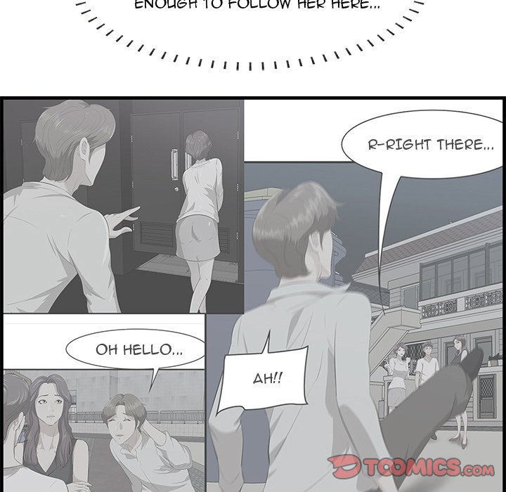 Something New Chapter 24 Page 8