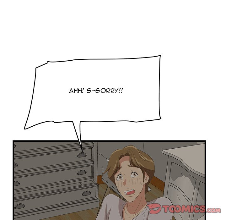 Something New Chapter 24 Page 80
