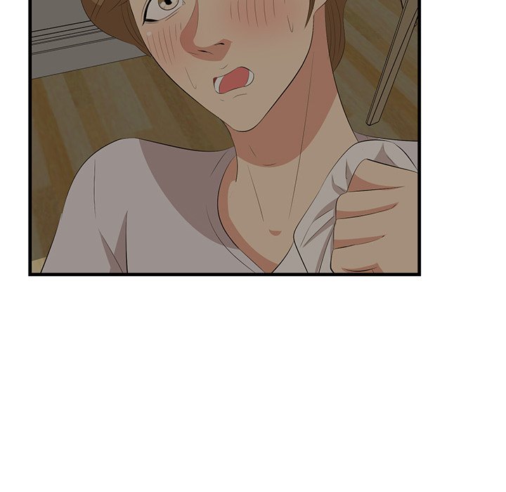 Something New Chapter 24 Page 84
