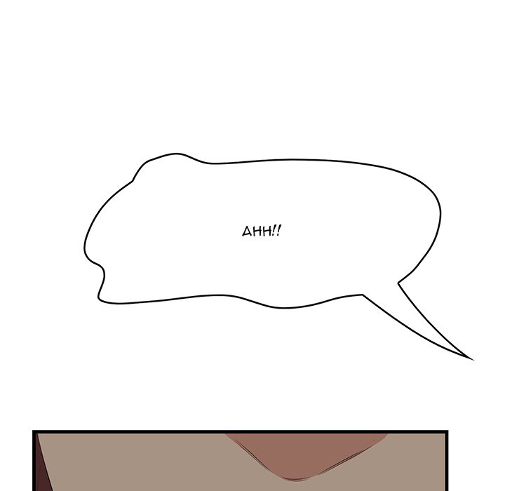 Something New Chapter 25 Page 16