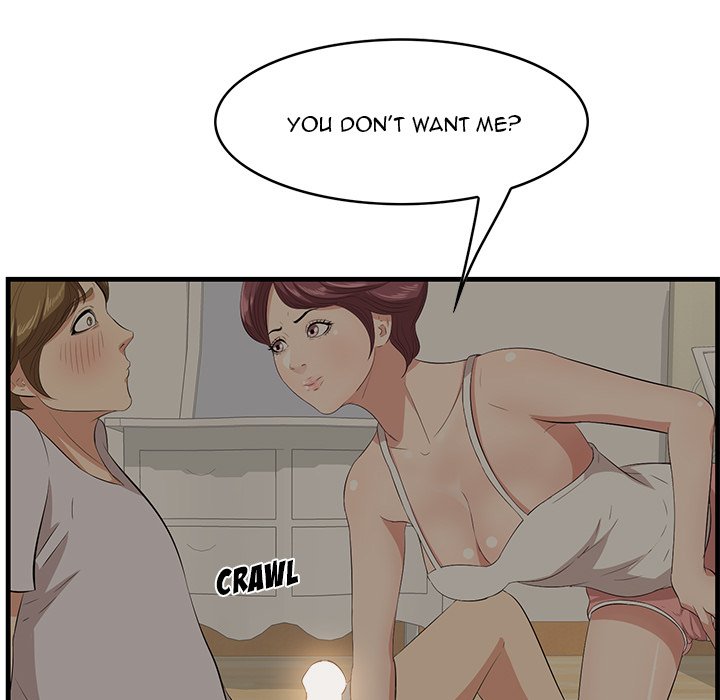 Something New Chapter 25 Page 18