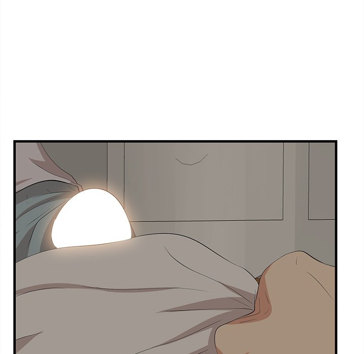 Something New Chapter 25 Page 5