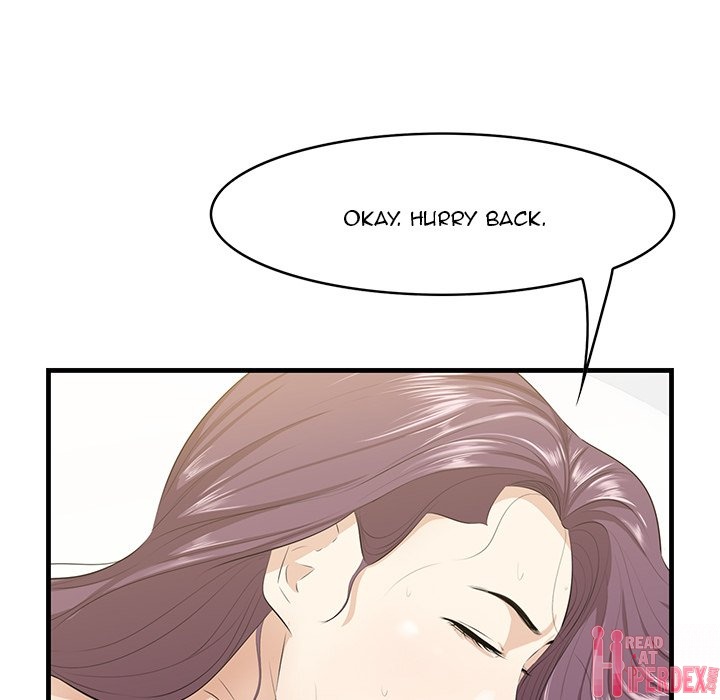 Something New Chapter 25 Page 70