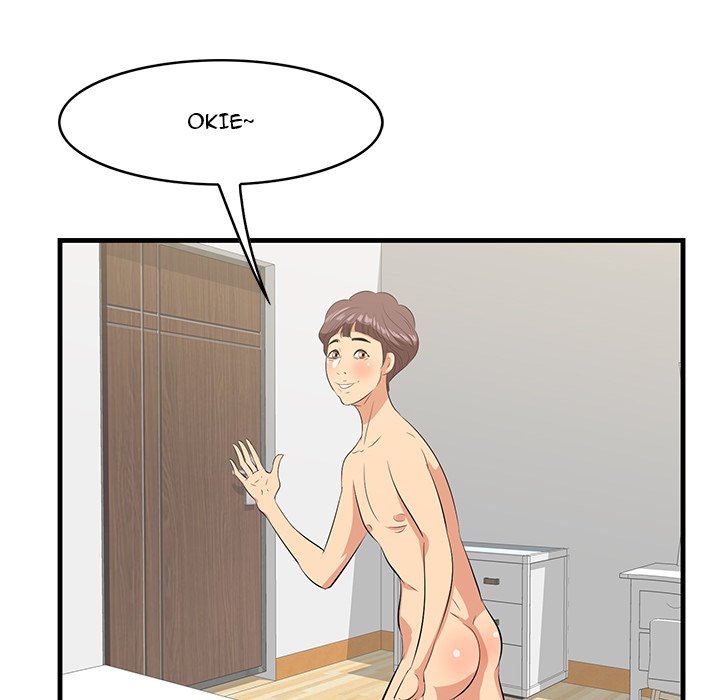 Something New Chapter 25 Page 72