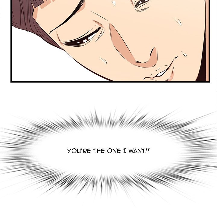 Something New Chapter 26 Page 103