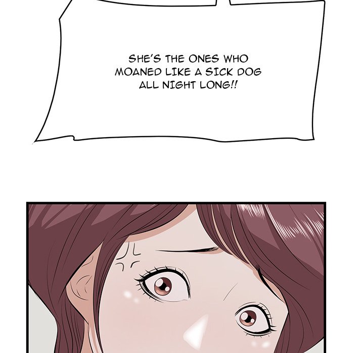 Something New Chapter 26 Page 108