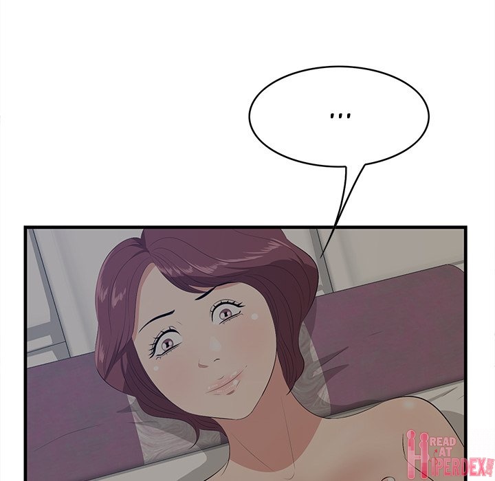 Something New Chapter 26 Page 11