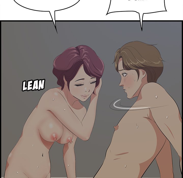 Something New Chapter 26 Page 13