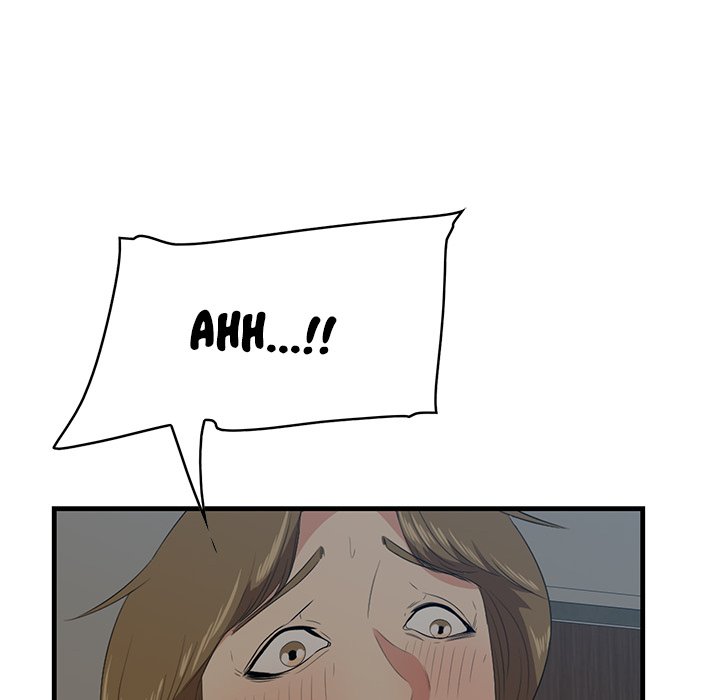 Something New Chapter 26 Page 18