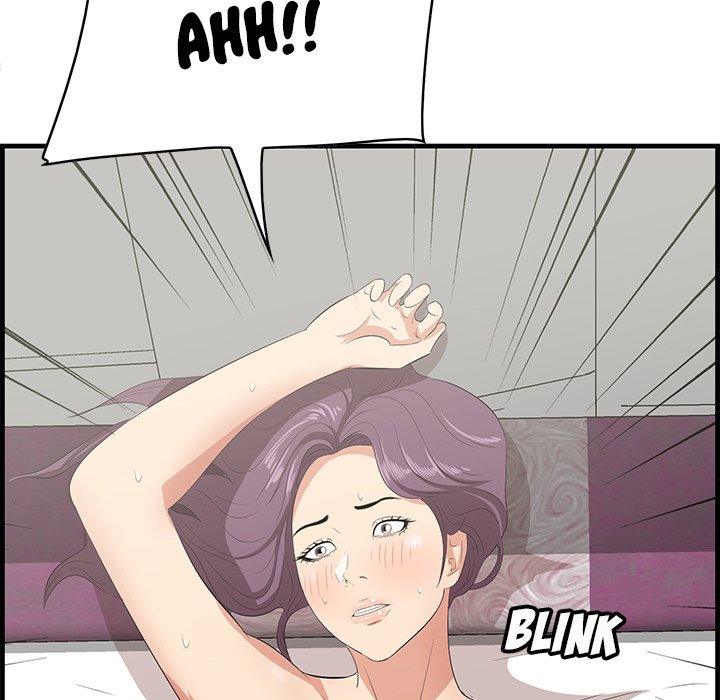 Something New Chapter 26 Page 53