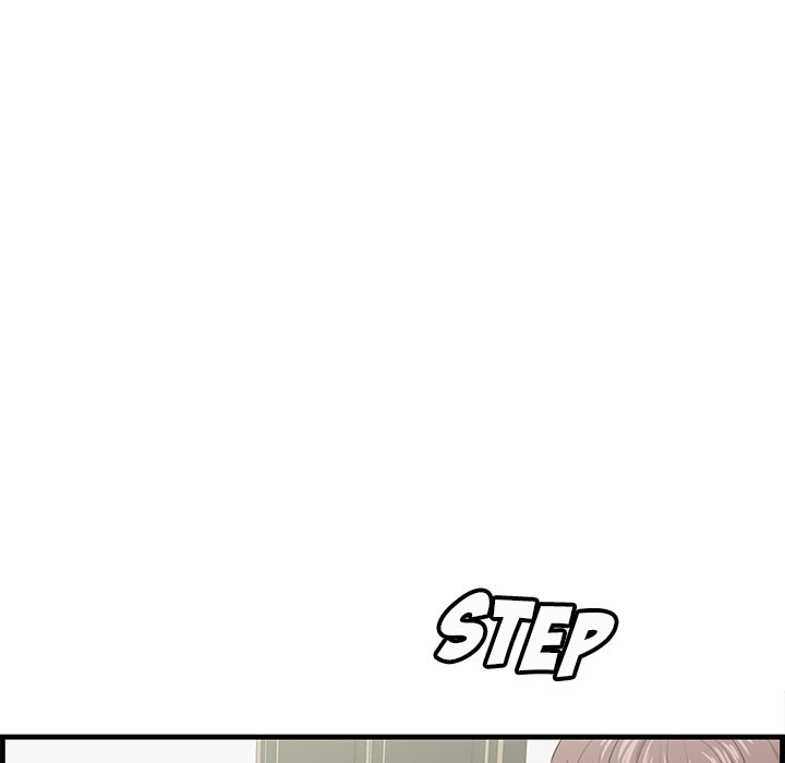 Something New Chapter 26 Page 58