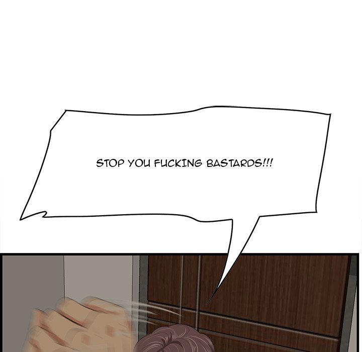 Something New Chapter 26 Page 7