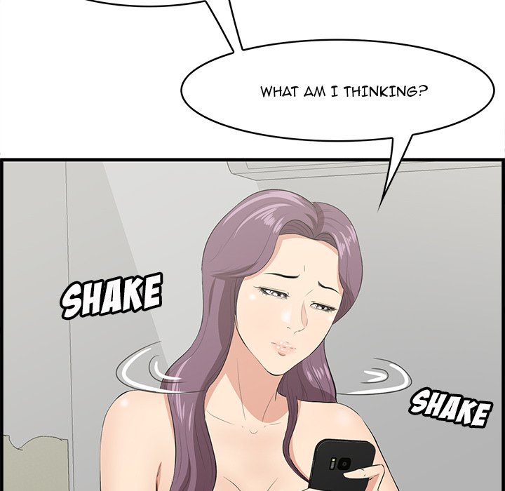 Something New Chapter 26 Page 73