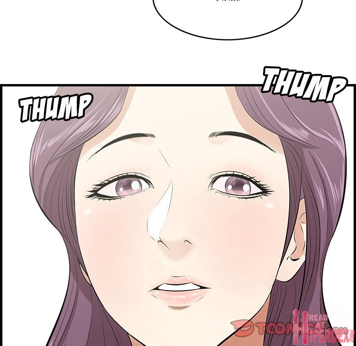 Something New Chapter 26 Page 86