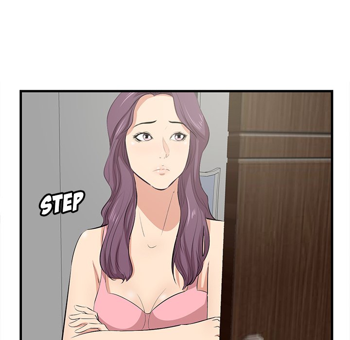 Something New Chapter 26 Page 90