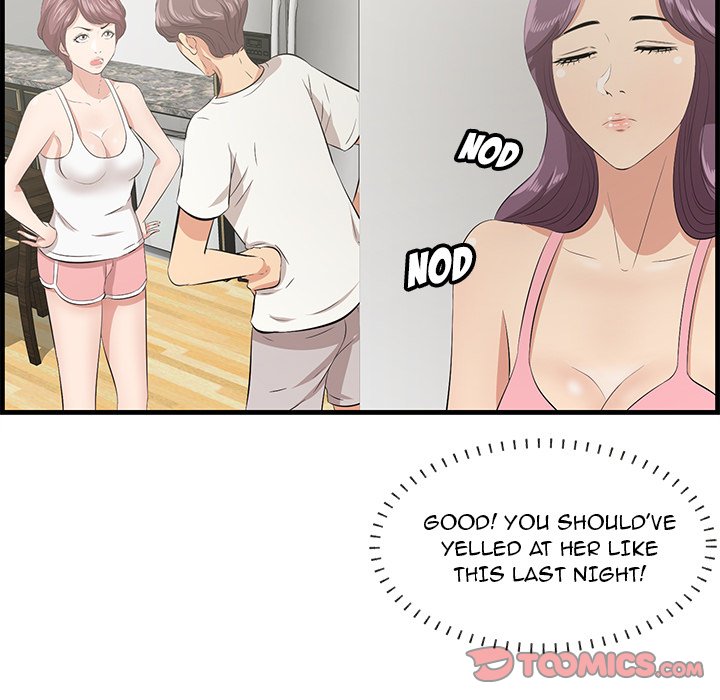 Something New Chapter 26 Page 92
