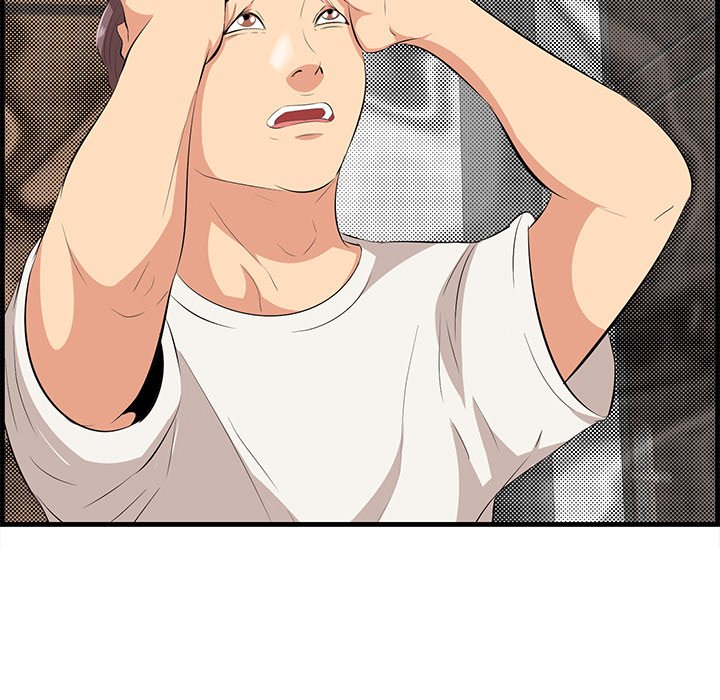 Something New Chapter 27 Page 18