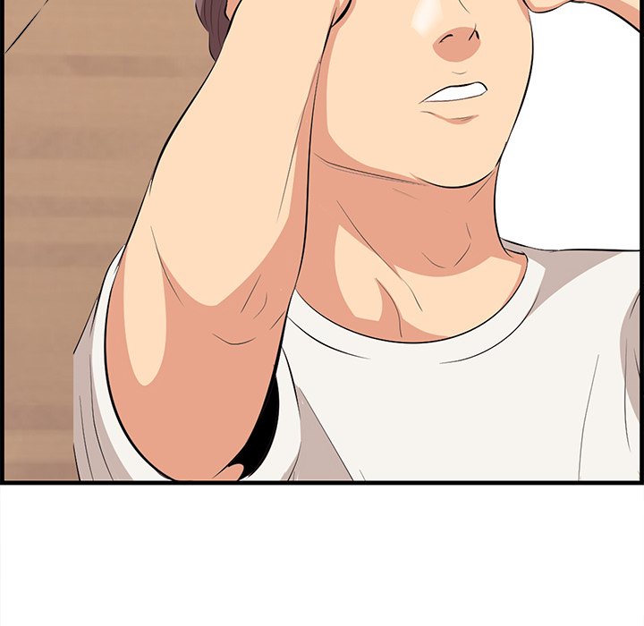 Something New Chapter 27 Page 20