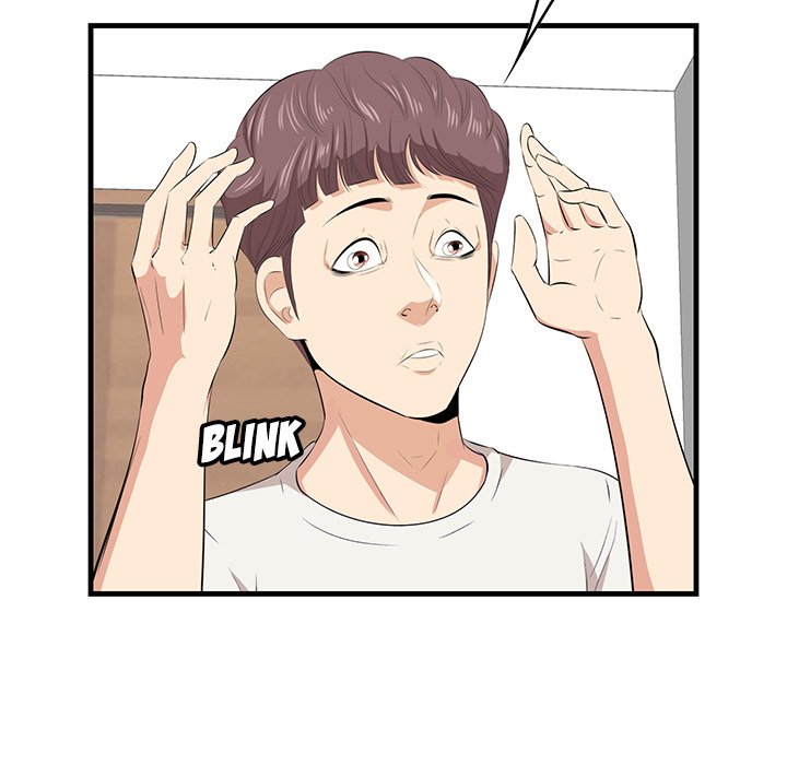 Something New Chapter 27 Page 23