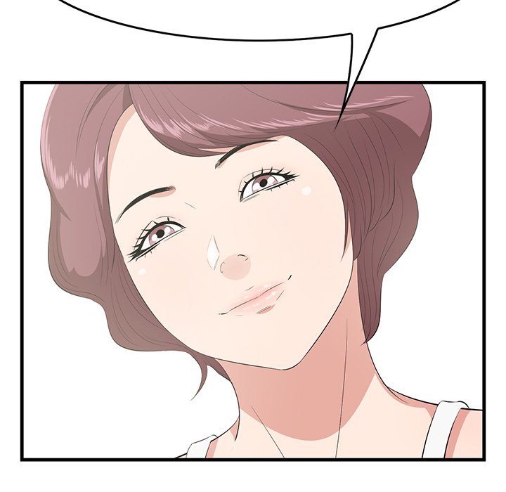 Something New Chapter 27 Page 26