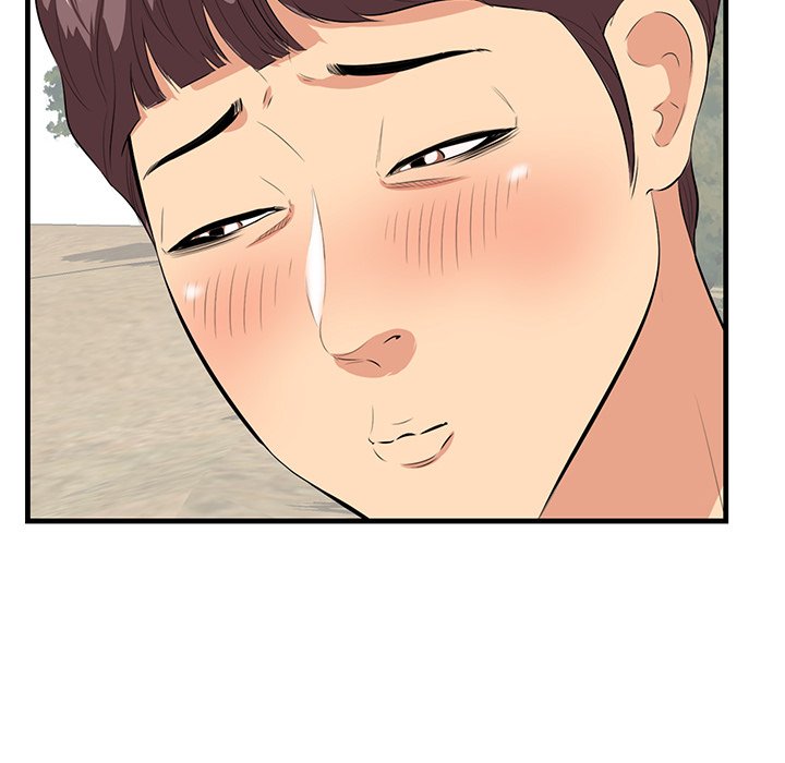 Something New Chapter 27 Page 60