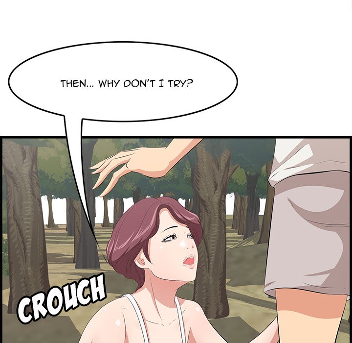 Something New Chapter 27 Page 70