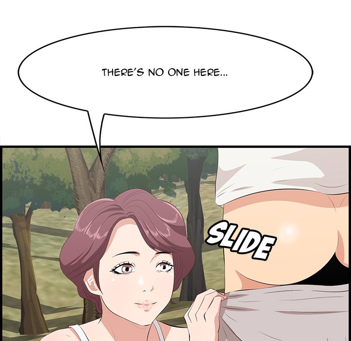 Something New Chapter 27 Page 74