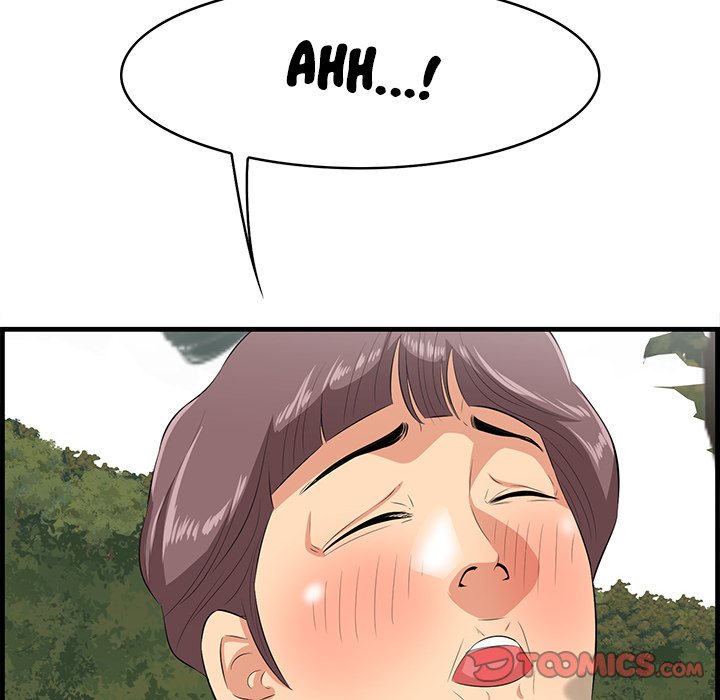 Something New Chapter 27 Page 81