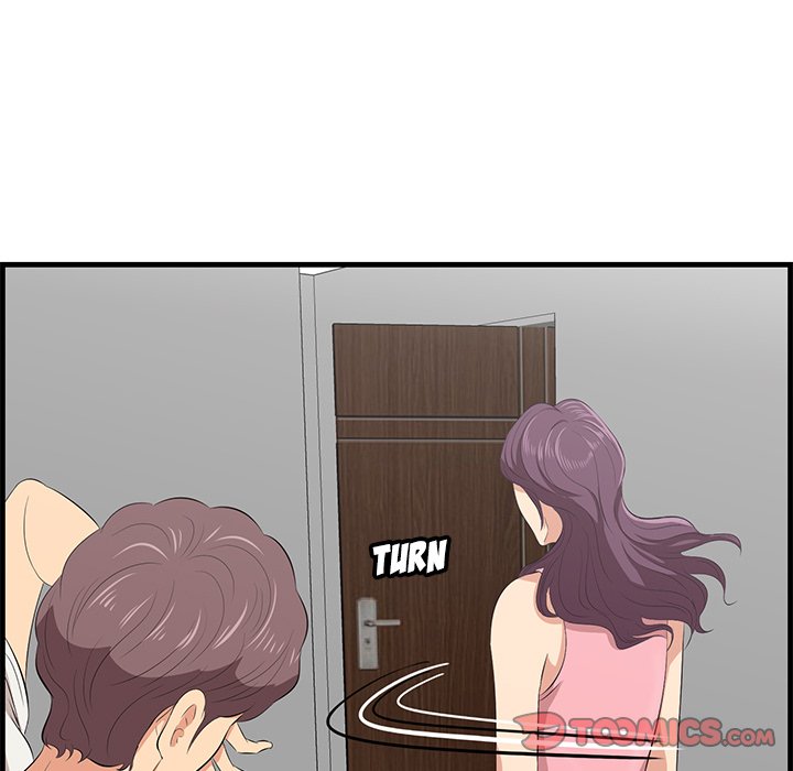 Something New Chapter 27 Page 9
