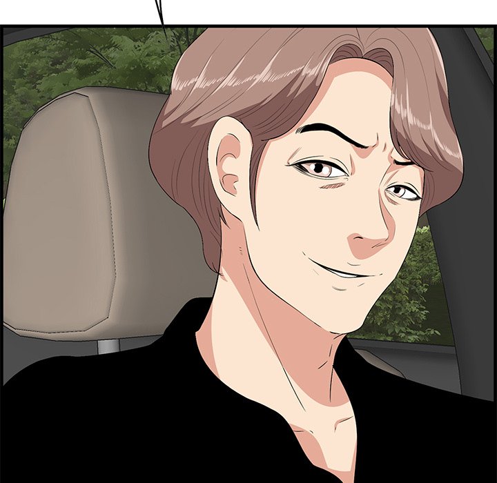 Something New Chapter 28 Page 105