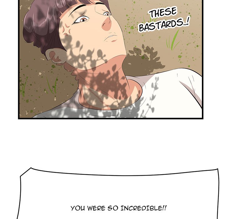 Something New Chapter 28 Page 23